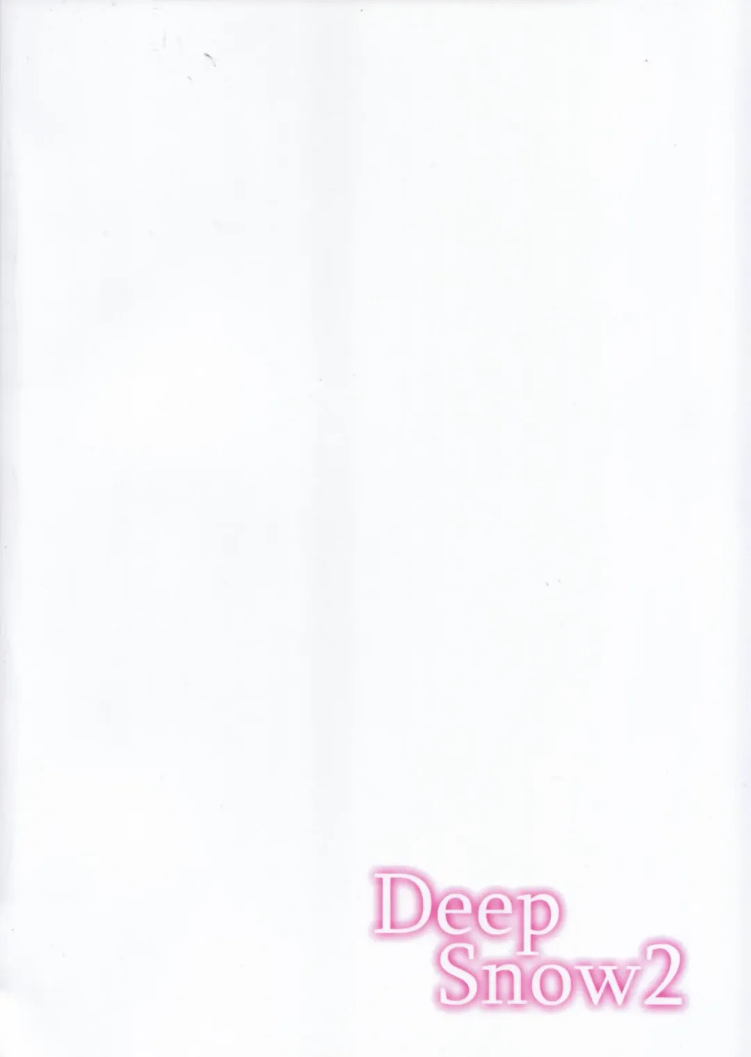 [Ichino - Yuyu] Deep Snow 2 Fhentai - Page 25