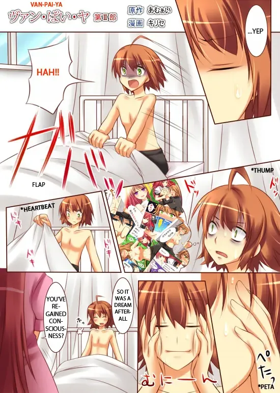 [Kirise] Seiten Heni Van-pai-ya Ch. I-II Fhentai - Page 10