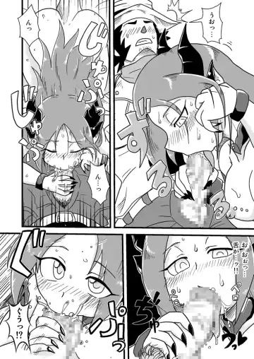 [Aruse Yuuji] Sono Hi no Jingai Kyou 1 Fhentai - Page 7