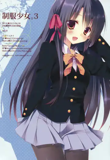 [Ichiri - Sakura Hanpen] Seifuku Shoujo. 3 Fhentai - Page 13