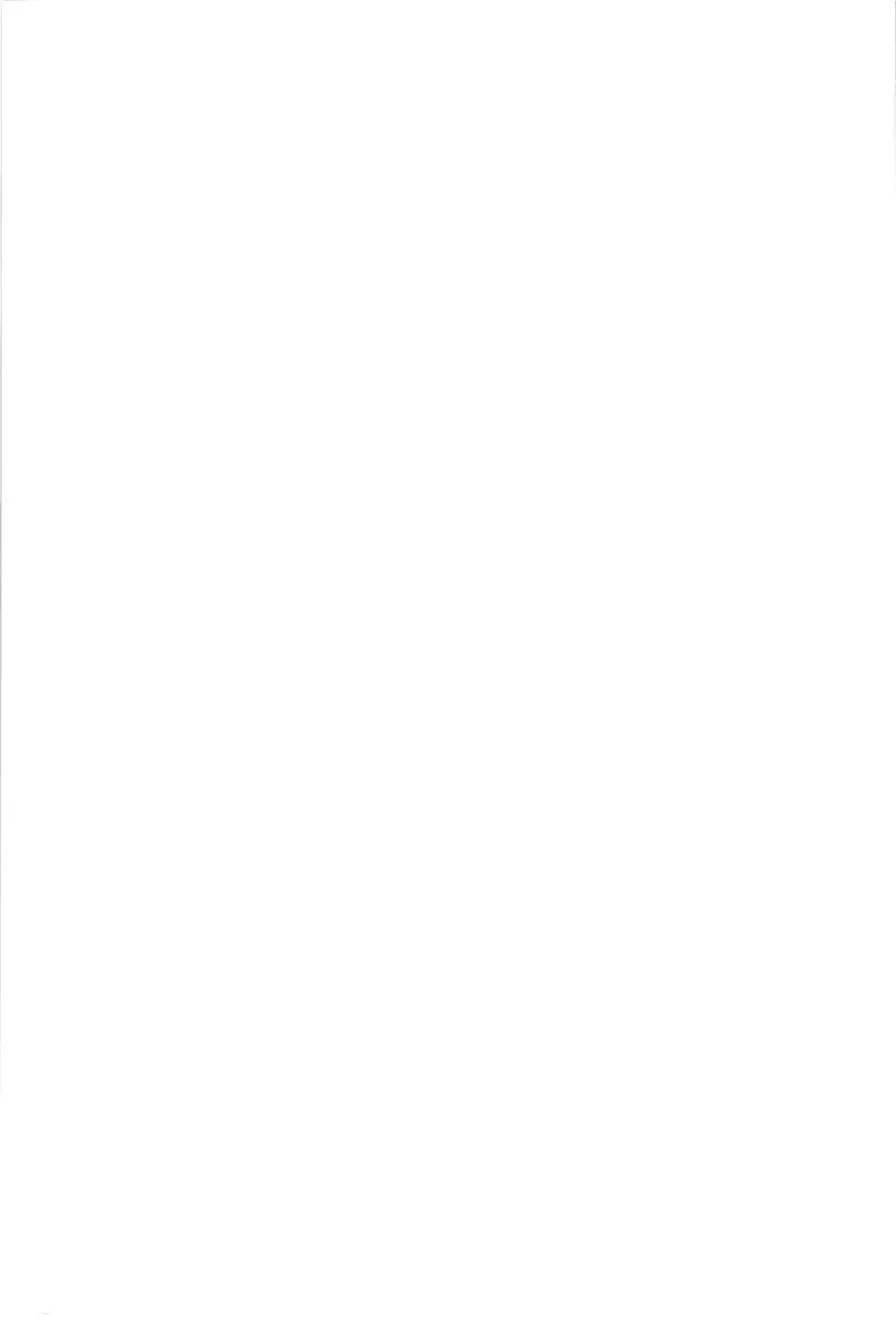 [Yamazaki Show] KISS TREATMENT Fhentai - Page 19