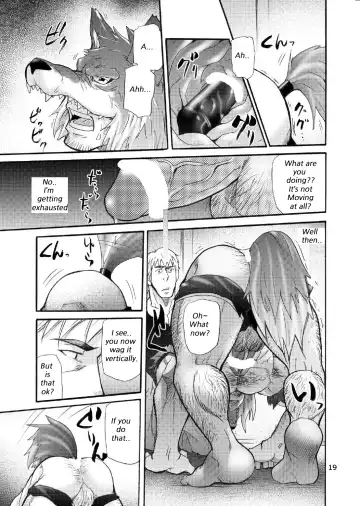 [Matsu Takeshi] Ookami Kamen to Hito no Iu | Wolf Mask Fhentai.net - Page 18