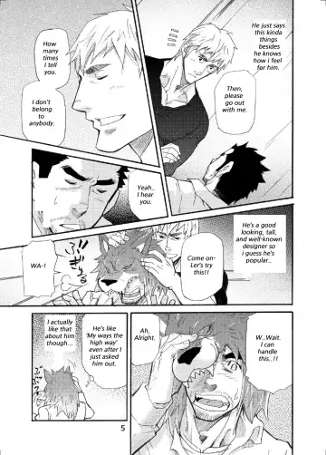 [Matsu Takeshi] Ookami Kamen to Hito no Iu | Wolf Mask Fhentai.net - Page 4