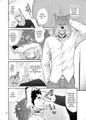 [Matsu Takeshi] Ookami Kamen to Hito no Iu | Wolf Mask Fhentai.net - Page 5