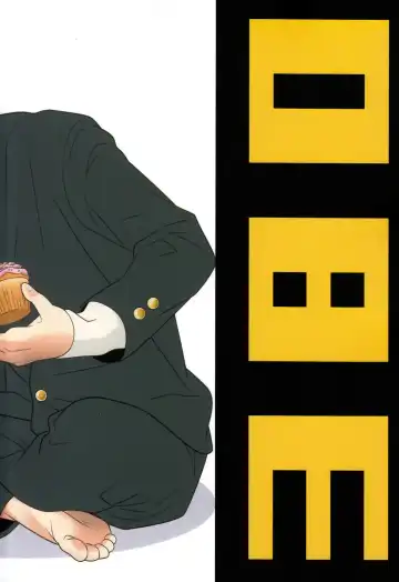 [Sabawo] Heart Drop Fhentai - Page 2