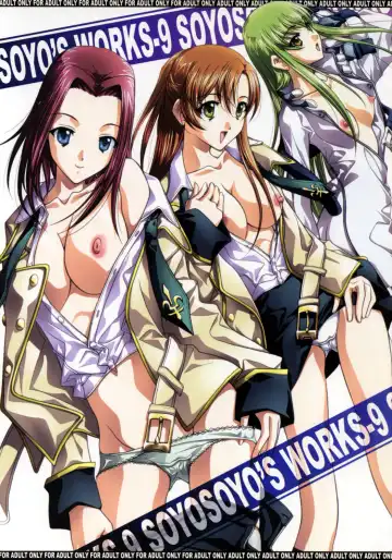 [Soyosoyo] SOYOSOYO'S WORKS-9 - Fhentai