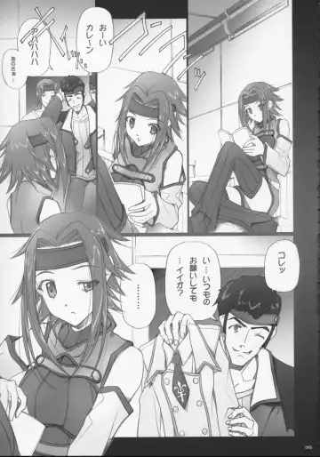 [Soyosoyo] SOYOSOYO'S WORKS-9 Fhentai - Page 4