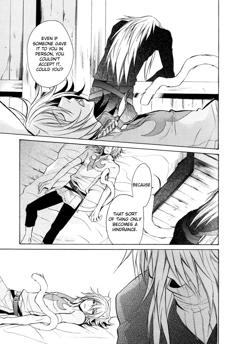 [Kousaka Akiho] Magnolia Fhentai - Page 5