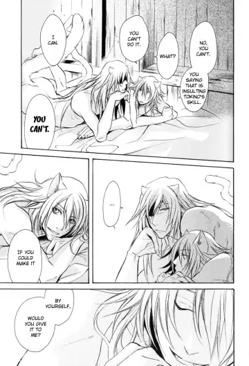 [Kousaka Akiho] Magnolia Fhentai - Page 29