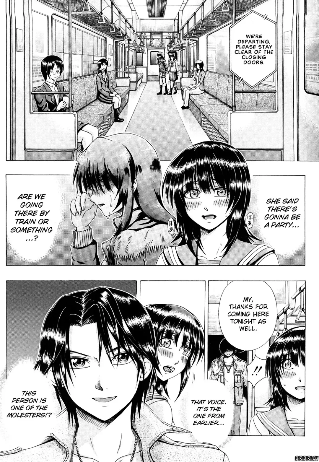[Yagawa Maito] Metro Extasy Fhentai - Page 107
