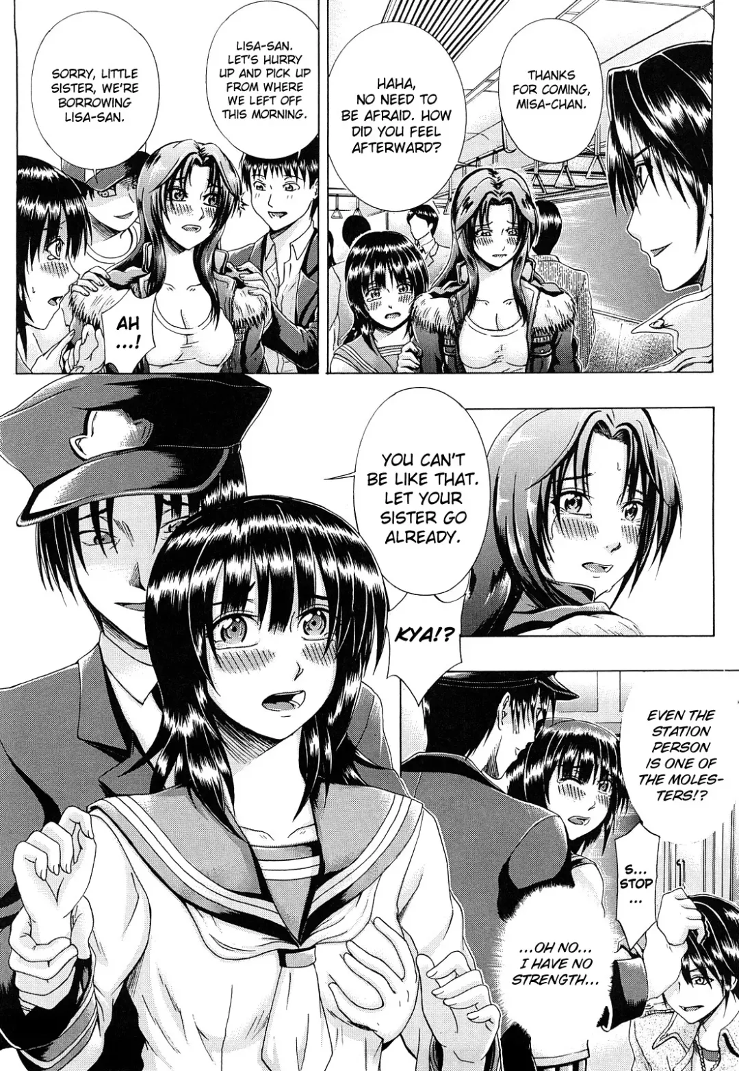 [Yagawa Maito] Metro Extasy Fhentai - Page 109