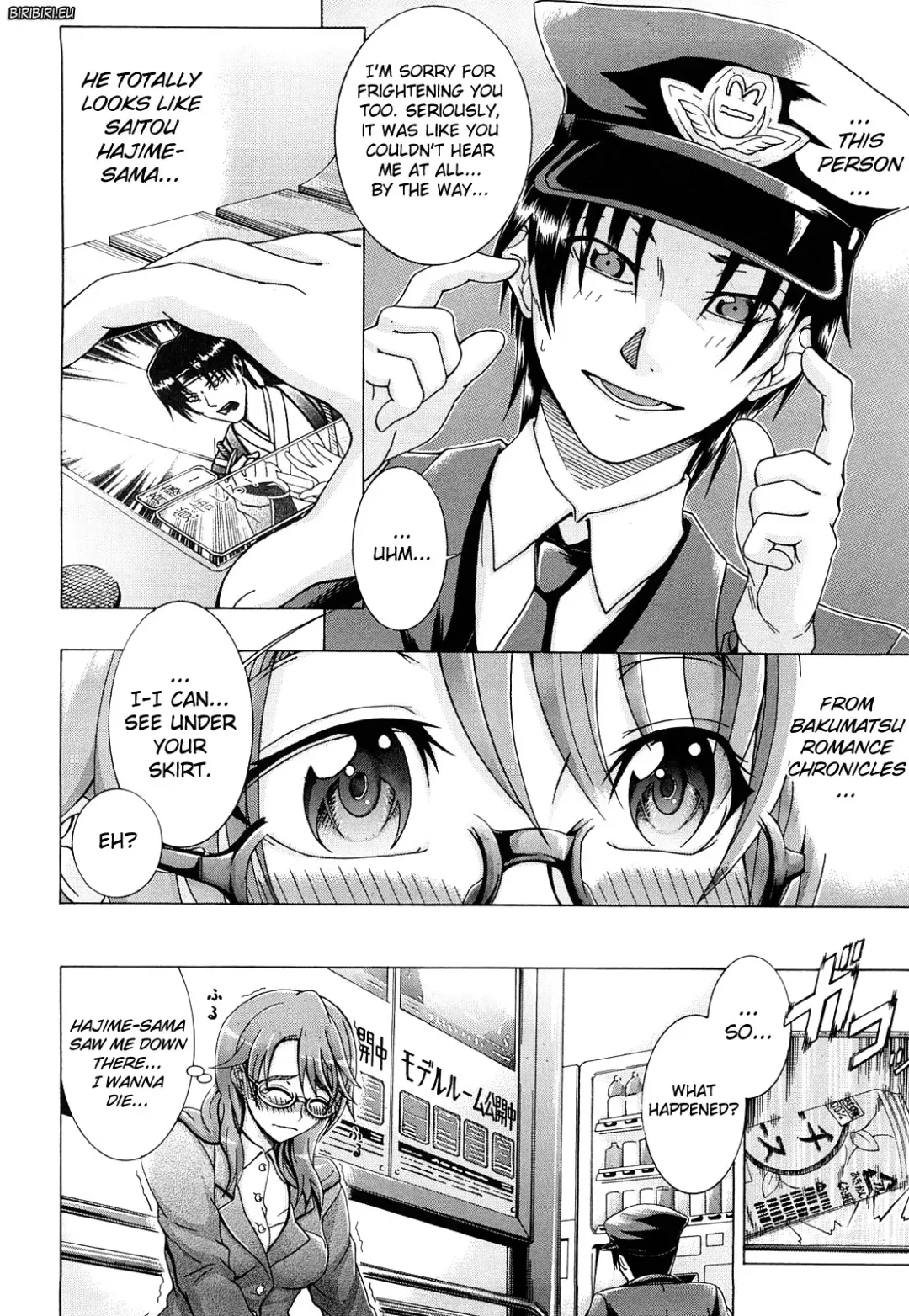 [Yagawa Maito] Metro Extasy Fhentai - Page 11