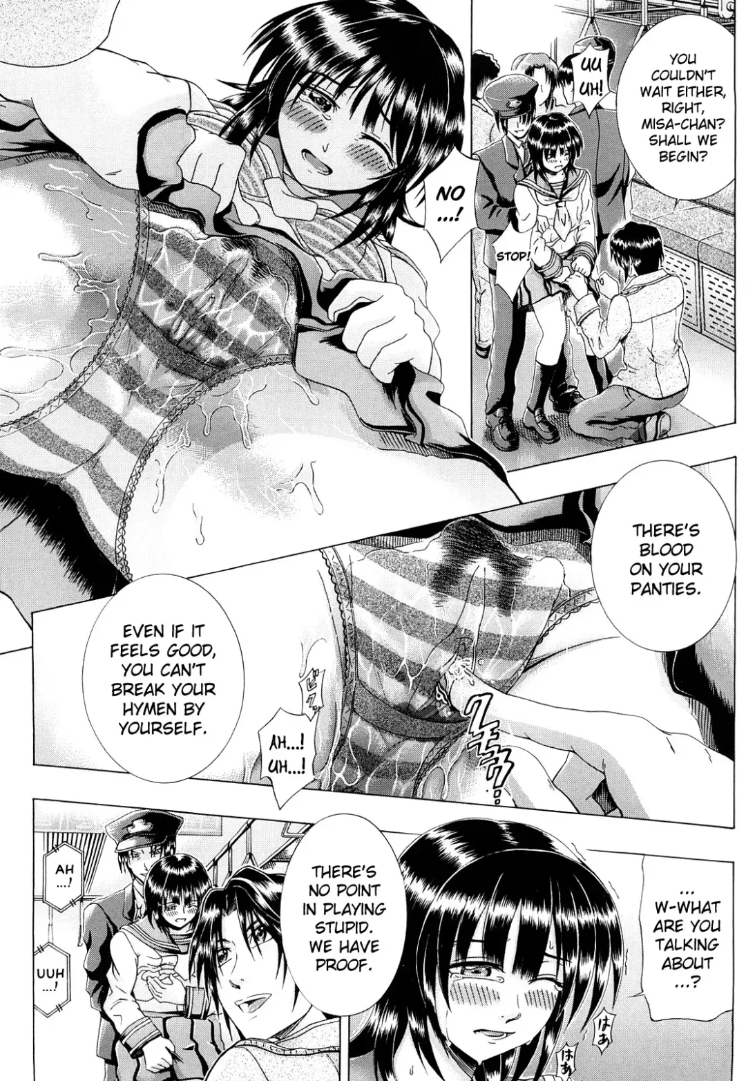 [Yagawa Maito] Metro Extasy Fhentai - Page 110