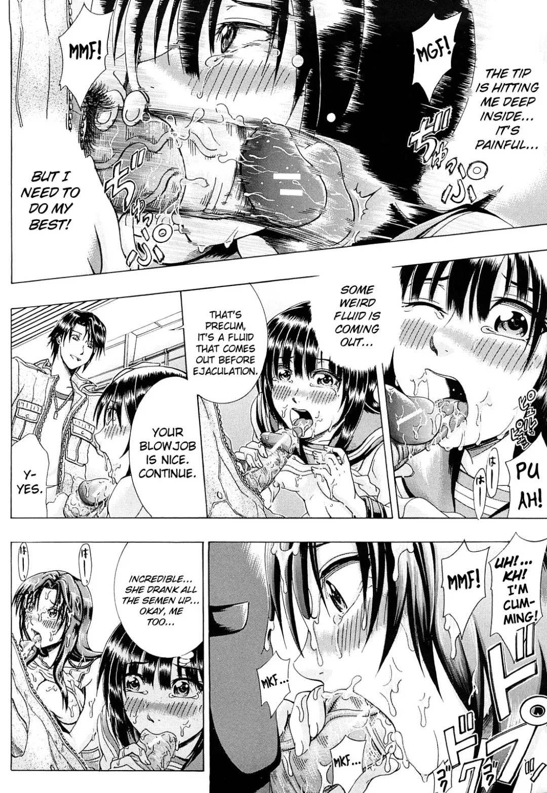 [Yagawa Maito] Metro Extasy Fhentai - Page 125