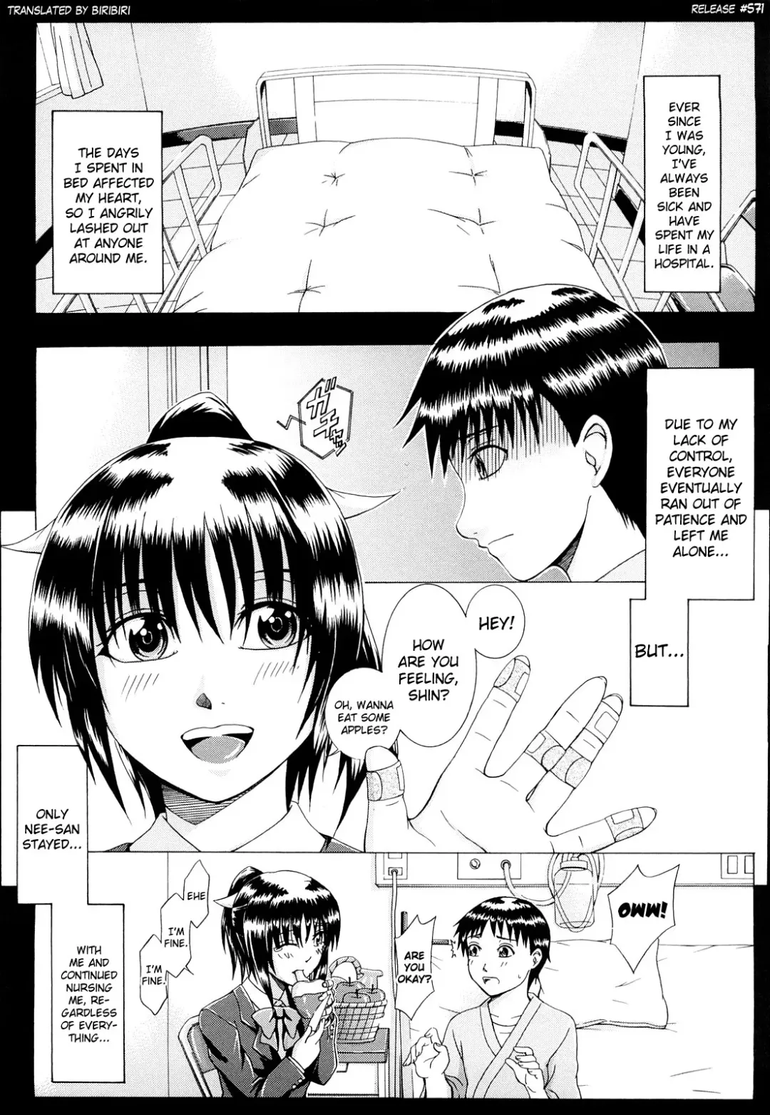 [Yagawa Maito] Metro Extasy Fhentai - Page 142