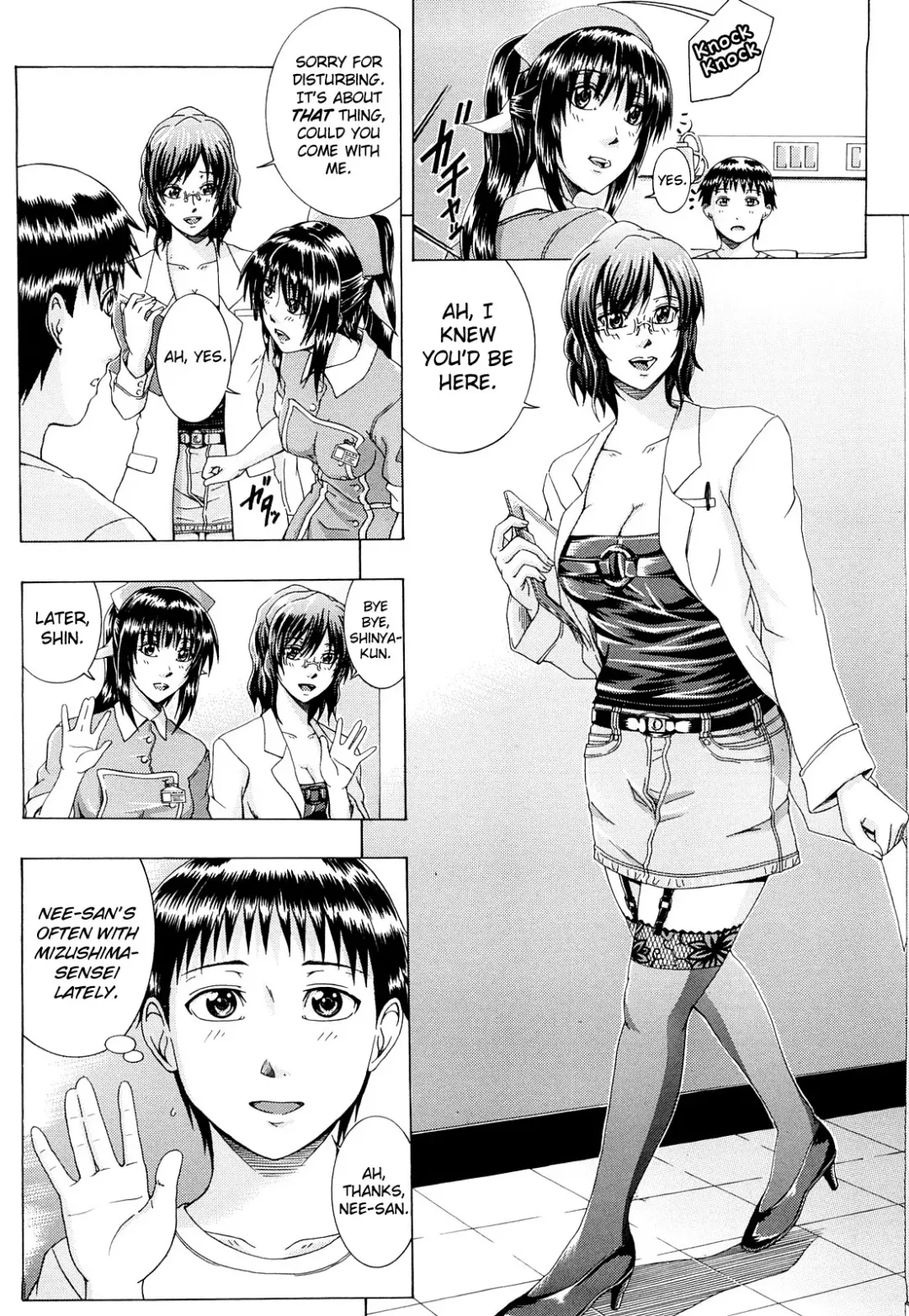 [Yagawa Maito] Metro Extasy Fhentai - Page 145