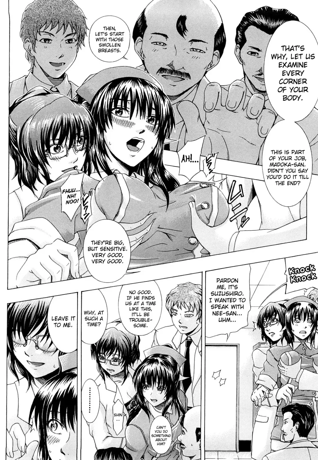 [Yagawa Maito] Metro Extasy Fhentai - Page 153