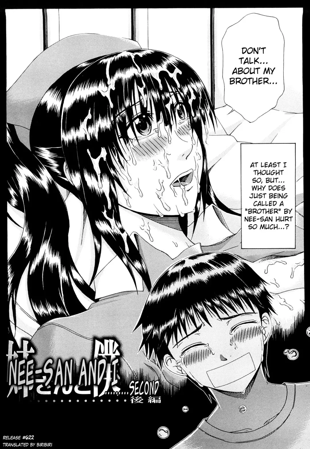 [Yagawa Maito] Metro Extasy Fhentai - Page 176