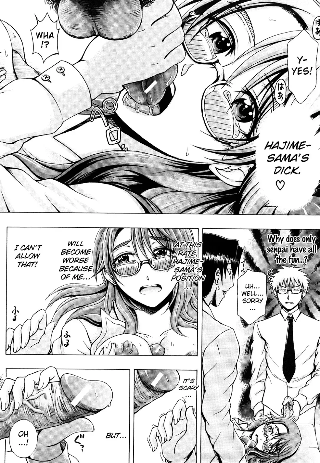 [Yagawa Maito] Metro Extasy Fhentai - Page 19