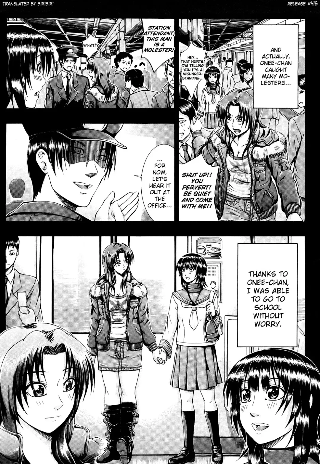 [Yagawa Maito] Metro Extasy Fhentai - Page 76