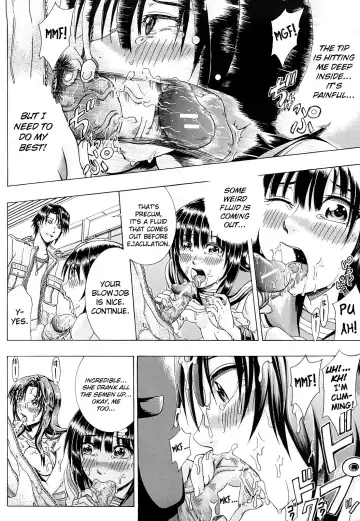 [Yagawa Maito] Metro Extasy Fhentai - Page 125