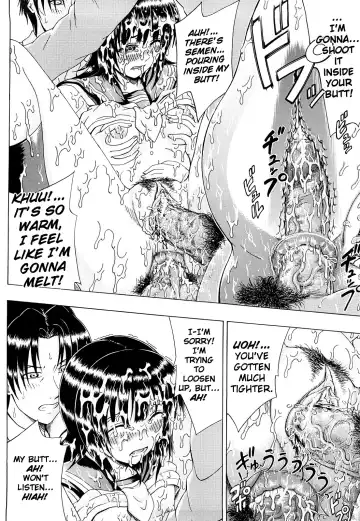 [Yagawa Maito] Metro Extasy Fhentai - Page 137