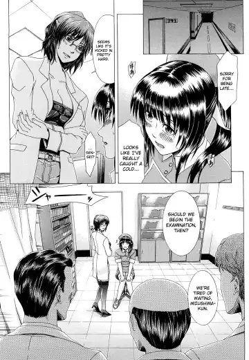 [Yagawa Maito] Metro Extasy Fhentai - Page 150