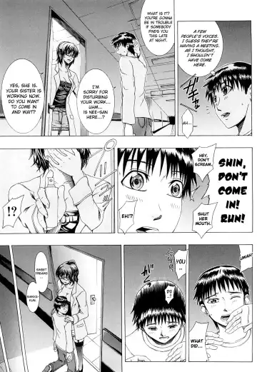 [Yagawa Maito] Metro Extasy Fhentai - Page 154
