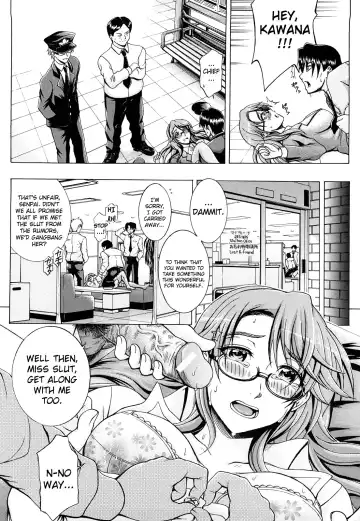 [Yagawa Maito] Metro Extasy Fhentai - Page 17
