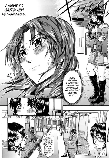 [Yagawa Maito] Metro Extasy Fhentai - Page 44