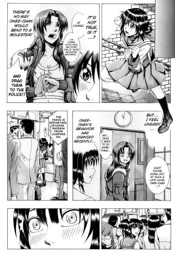 [Yagawa Maito] Metro Extasy Fhentai - Page 77