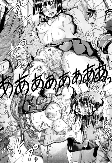 [Yagawa Maito] Metro Extasy Fhentai - Page 90