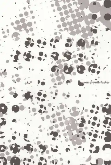 [Fuki] S.G.F Fhentai - Page 5