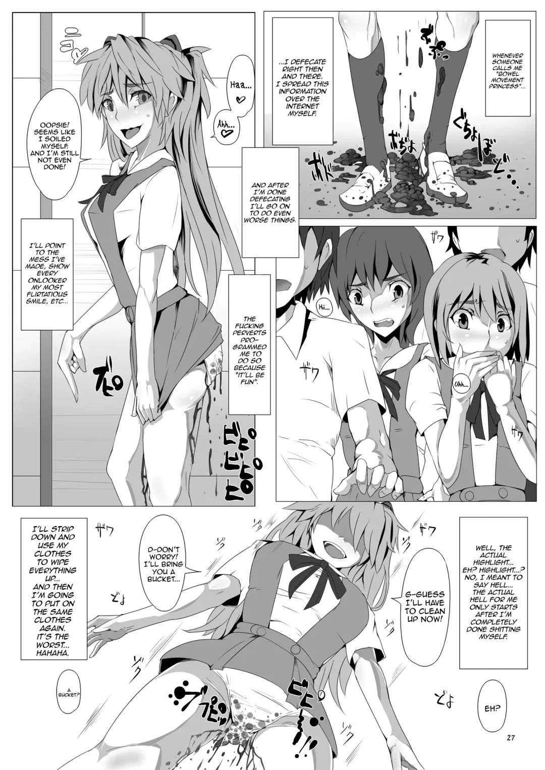 [Nyuu - Tks] Koedame | Cesspool Fhentai.net - Page 27