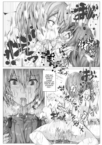 [Nyuu - Tks] Koedame | Cesspool Fhentai.net - Page 20