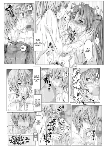 [Nyuu - Tks] Koedame | Cesspool Fhentai.net - Page 21