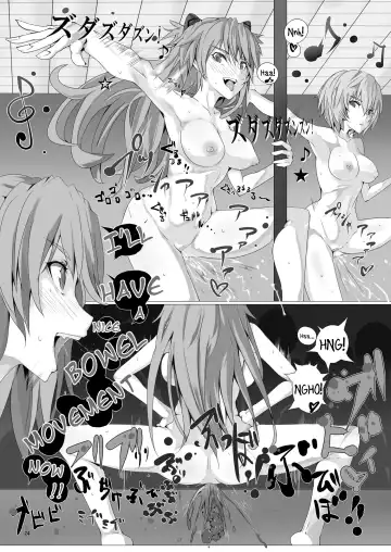 [Nyuu - Tks] Koedame | Cesspool Fhentai.net - Page 24