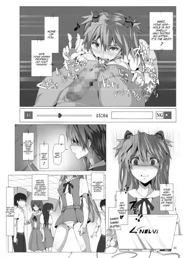 [Nyuu - Tks] Koedame | Cesspool Fhentai.net - Page 25