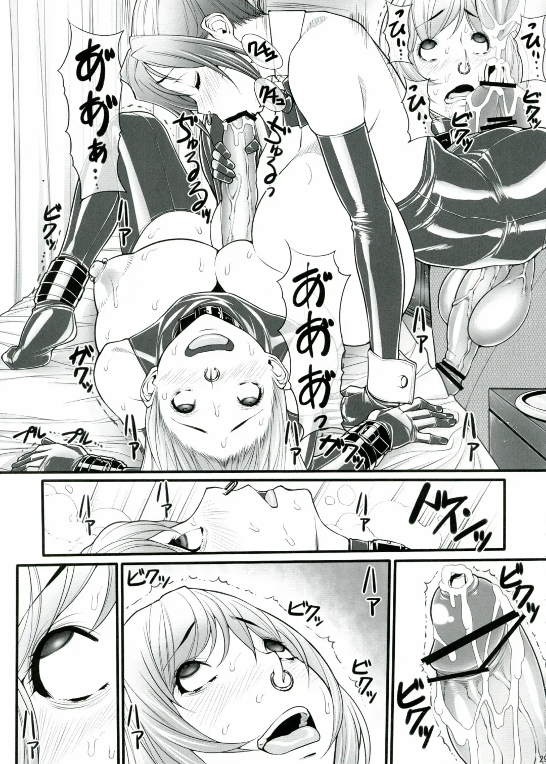 [Kuroishi Ringo] Kuroishi Ringo Request Doujinshi Ni Fhentai - Page 29