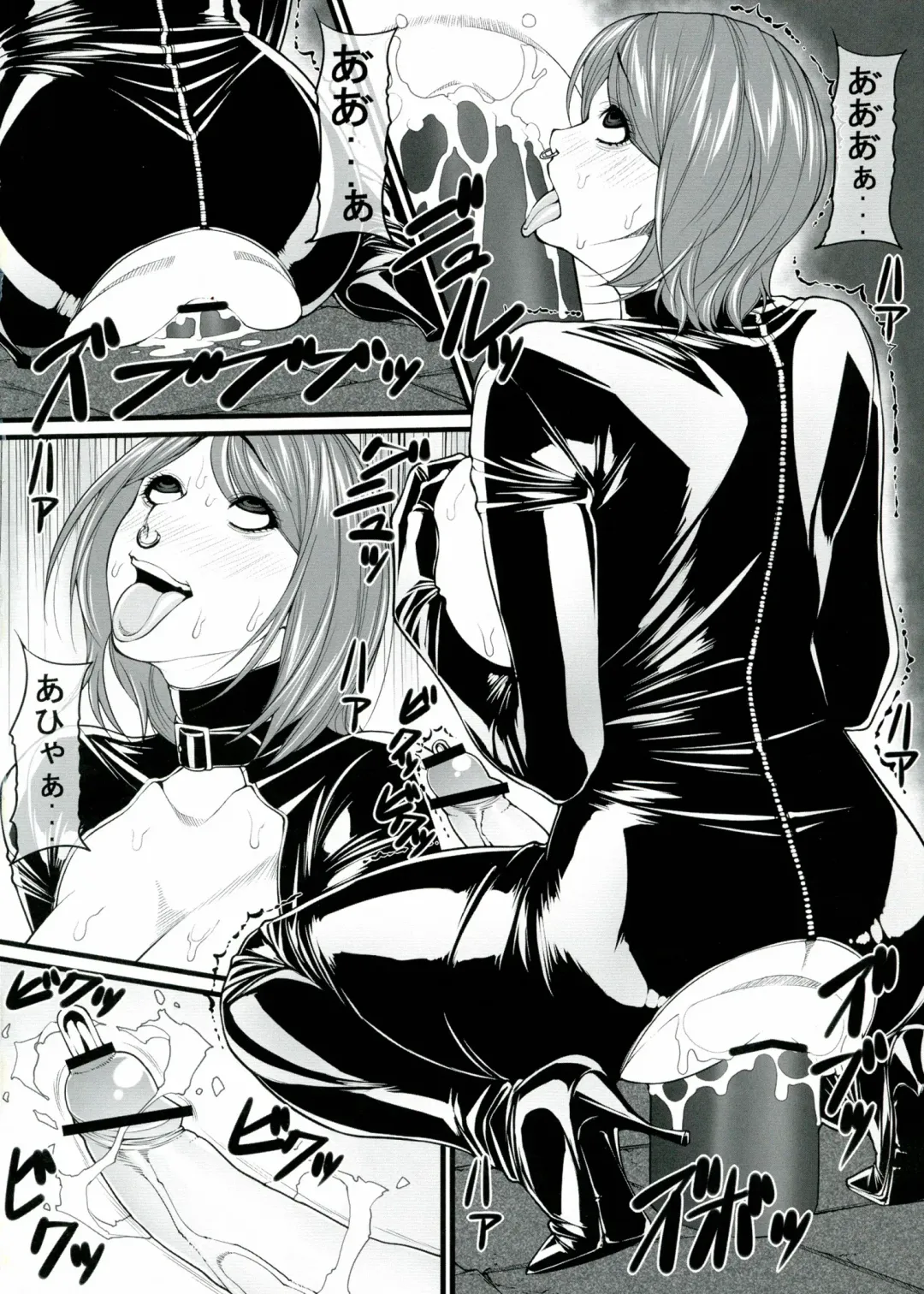 [Kuroishi Ringo] Kuroishi Ringo Request Doujinshi Ni Fhentai - Page 4