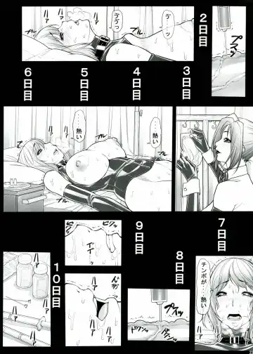 [Kuroishi Ringo] Kuroishi Ringo Request Doujinshi Ni Fhentai - Page 23