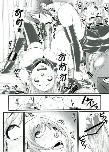 [Kuroishi Ringo] Kuroishi Ringo Request Doujinshi Ni Fhentai - Page 29