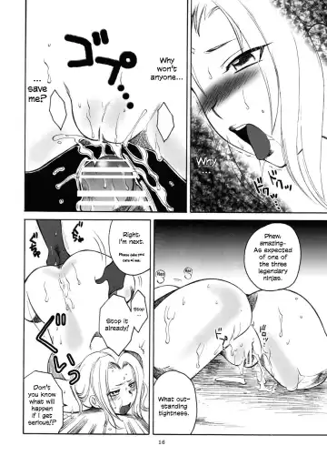 [Ureshino Megumi - Uziga Waita] Mandaruma Vol. 1 Fhentai - Page 15