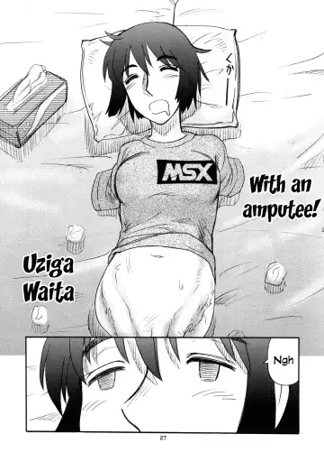 [Ureshino Megumi - Uziga Waita] Mandaruma Vol. 1 Fhentai - Page 26