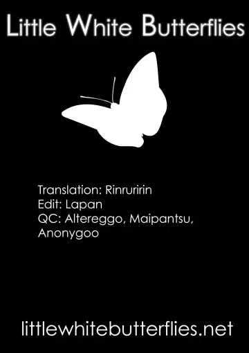 [Ureshino Megumi - Uziga Waita] Mandaruma Vol. 1 Fhentai - Page 34