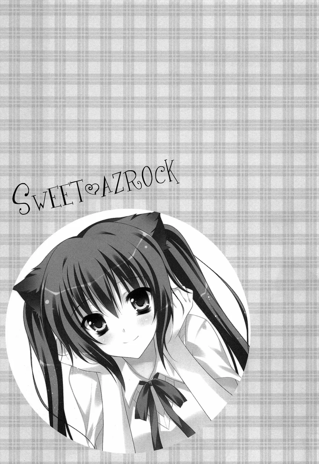 [Herurun] SWEET AZROCK Fhentai - Page 14