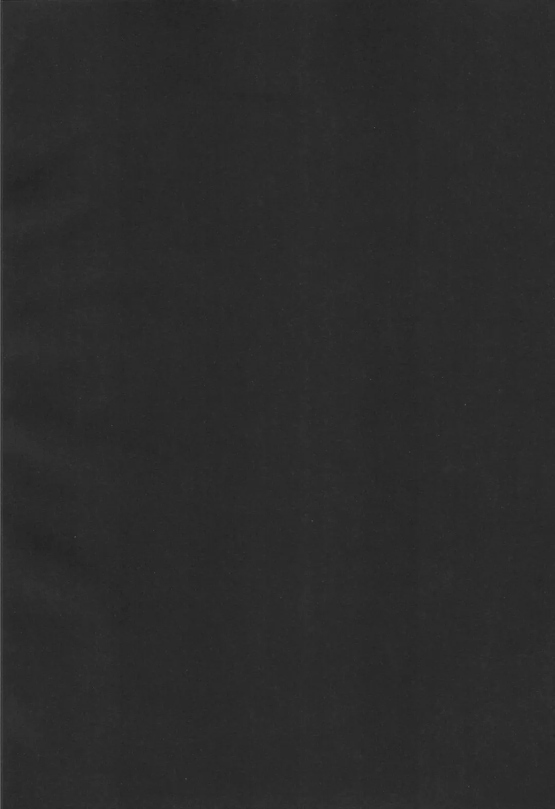 [Herurun] SWEET AZROCK Fhentai - Page 18