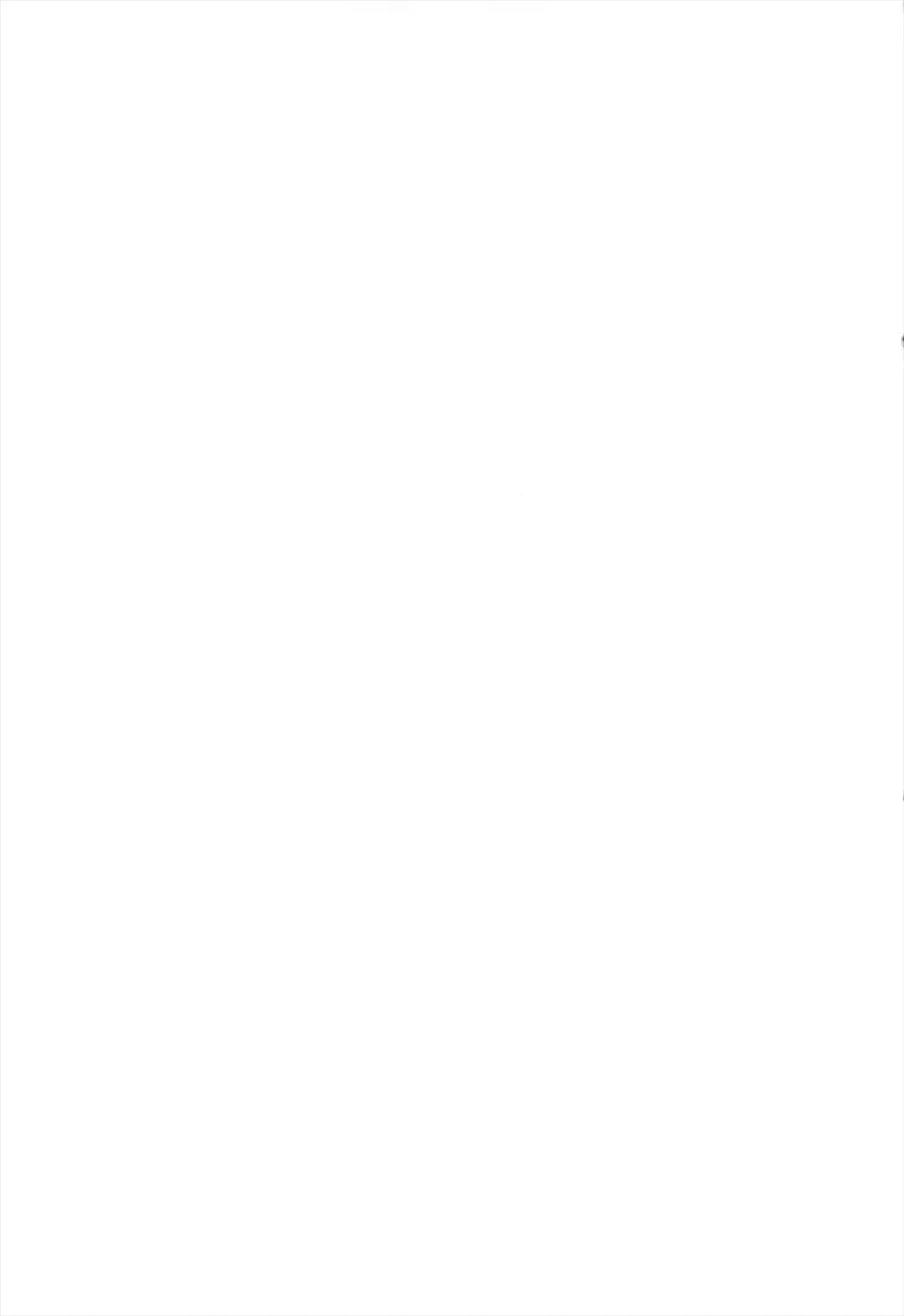 [Herurun] SWEET AZROCK Fhentai - Page 19