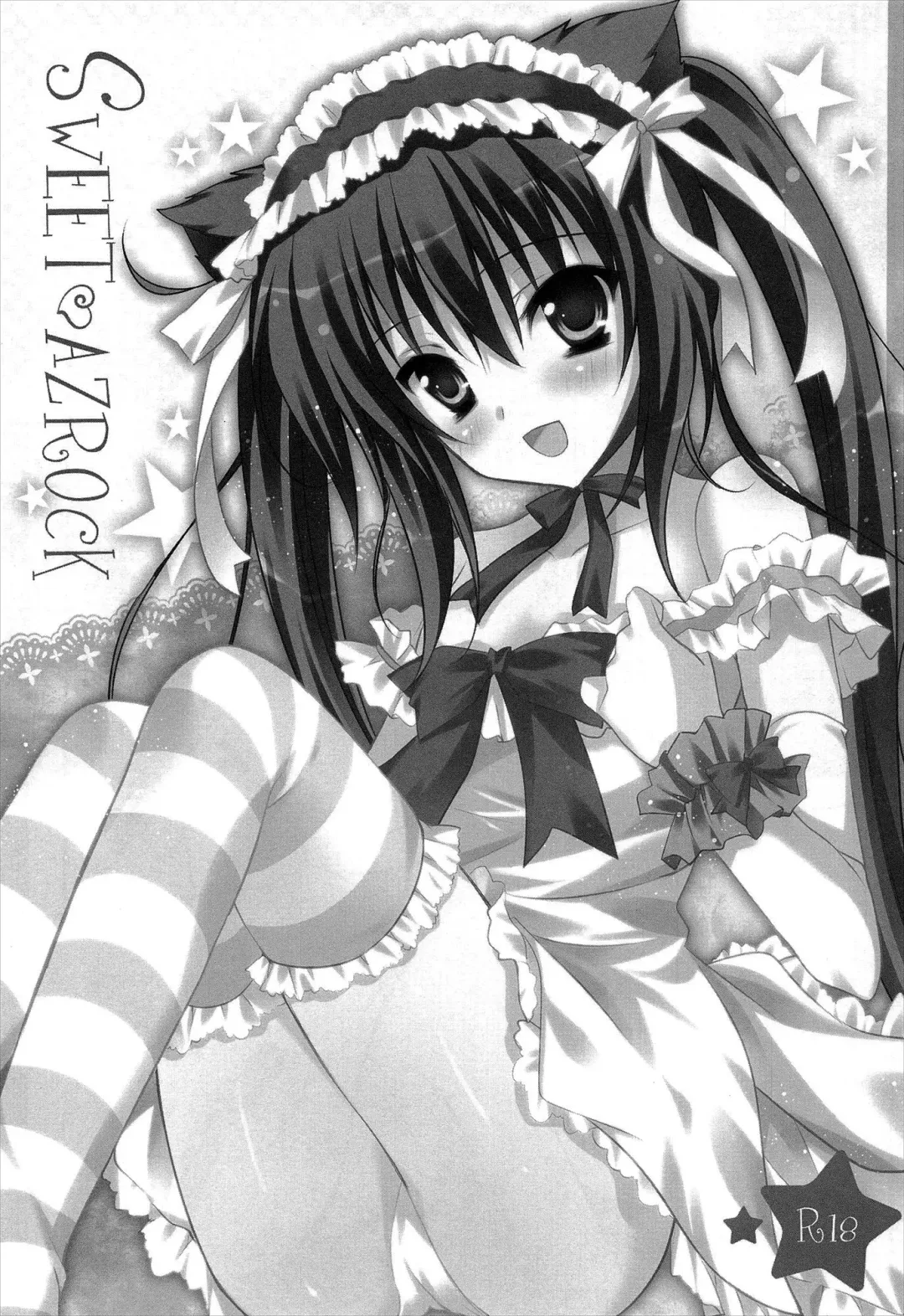 [Herurun] SWEET AZROCK Fhentai - Page 6