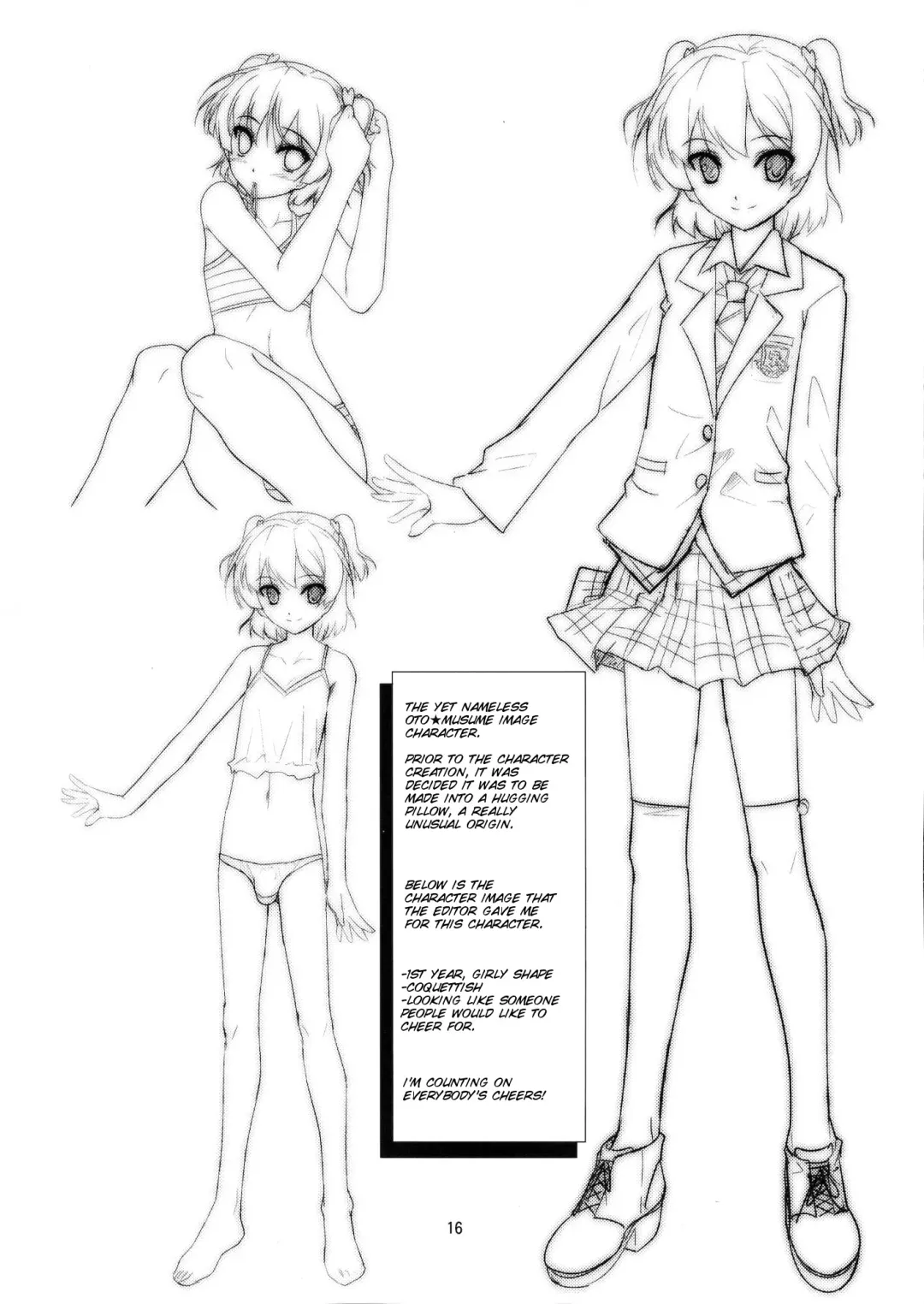 [Aogiri Penta] Josou Musuko Vol. 07 Fhentai - Page 17